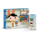 칼슘/철분 - 에누리 가격비교