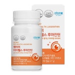 애터미 아이헬스 루아잔틴 90캡슐 [1개] - 에누리 가격비교