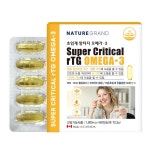 네이처그랜드 초임계 알티지 오메가3 60캡슐[2개] - 에누리 가격비교  네이처그랜드 초임계 알티지 오메가3 60캡슐[2개] - 에누리 가격비교