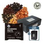산과들에 한줌견과 모닝너츠 블랙에디션 20g 50개입 선물세트 [1개] - 에누리 가격비교