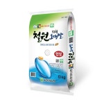 2023 엉클탁 백미 2kg - 에누리 가격비교