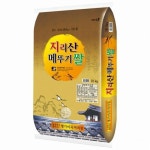 명가미곡처리장 2023 황강 구수미 백미 10kg [3개] - 에누리 가격비교