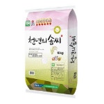 부안농협미곡종합처리장 2023 천년의솜씨 신동진 10kg [1개] - 에누리 가격비교