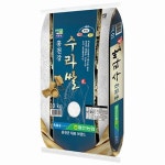 너브내 홍천강 수라쌀 10kg (23년 햅쌀) [1개] : 에누리 가격비교