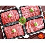 경주축협 경주천년한우 1+등급 구이용 명품세트 14호 2kg [1개] - 에누리 가격비교