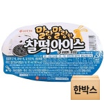 롯데제과 말랑말랑한 찰떡아이스 쿠키앤크림 90ml [24개] - 에누리 가격비교
