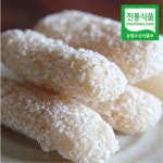 카페디귿