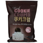(주)동서 쿠키크럼 800g[10개] - 에누리 가격비교