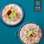 대복 사골도가니탕 600g x 9개+수육 350g x 3개 [1개] - 에누리 가격비교