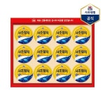 사조대림 안심특선 OK호 [2개] - 에누리 가격비교