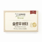 매일유업 상하목장 슬로우 버터 무염 100g [2개] - 에누리 가격비교