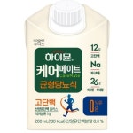 일동후디스 케어메이트 균형당뇨식 200ml [48개] - 에누리 가격비교