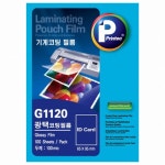 프린텍 기계코팅 필름 G1120 ID카드 100mic [100매] - 에누리 가격비교