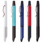 미쓰비시 유니 제트스트림 엣지 SXE3 2503 28 3색 멀티펜 0.28mm - 에누리 가격비교