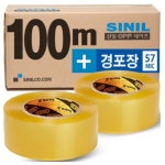 신일케미칼 경포장 박스테이프 48mm x 100m [40개] - 에누리 가격비교