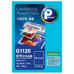프린텍 기계코팅 필름 G1120 ID카드 150mic [100매] - 에누리 가격비교
