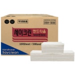 세이크린 흰색지 핸드타월 [5,000매] - 에누리 가격비교