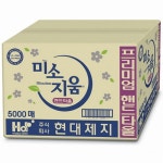 미소지움 프리미엄 핸드타월 [5,000매] - 에누리 가격비교