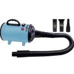 하성 애견 드라이기 에어탱크 GH-508 블루 - 에누리 가격비교