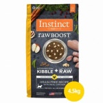 주식회사 키블(KIVEL Inc.) | NaturesVariety RBK 캣 키블 4.5kg[1개] - 에누리 가격비교