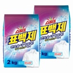표백제/세탁비누 - 에누리 가격비교