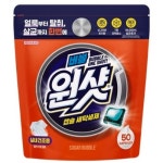 슈가버블 버블원샷 캡슐 세탁세제 로즈향 50개입 [1개] - 에누리 가격비교