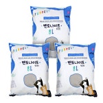 캣피앙 벤토나이트 활성탄 8L [6개] - 에누리 가격비교