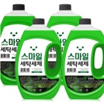 스마일 세탁세제 유칼립 2.5L [4개] - 에누리 가격비교