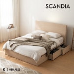 스칸디아 스테이 호텔 수납 LED침대 K [30T프리미엄독립] - 에누리 가격비교