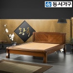 동서가구 M71 옥침대 S [황옥] - 에누리 가격비교