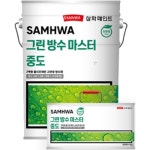 랑카스터, ‘파리지엔 마틀라쎄 버킷백 (PARISIENNE MATELASSE BUCKET MEDIUM)’ 출시 - 에누리 쇼핑지식 뉴스