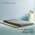 더코이즈 라노체 중밀도 9존 접이식 토퍼 매트리스 SS [10cm] - 에누리 가격비교