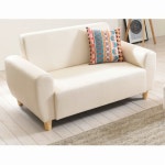 아로미가구 엘사 B타입 콤비 가죽소파 2인용 [스툴별도] - 에누리 가격비교