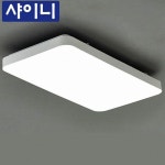 두리산업 LED 샤이니 시스템 거실등 50W - 에누리 가격비교