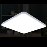 두영조명 LED 정사각등 50W - 에누리 가격비교