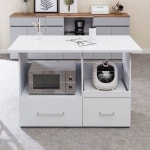 히트디자인 더니즈 렌지대 아일랜드식탁 1200 [의자별도] - 에누리 가격비교