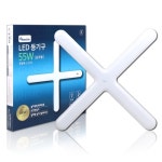 LED 라라 십자등 55W - 에누리 가격비교