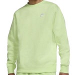 나이키 클럽 크루 탑 BV2663-383 : 에누리 가격비교