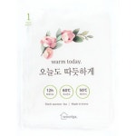 우리가스토리 웜투데이 붙이는 핫팩 50g [120개] - 에누리 가격비교