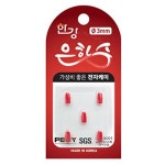 한강 은하수 전자케미 리필용 빨강 - 에누리 가격비교