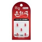 한강 은하수 전자케미 리필용 분홍 - 에누리 가격비교