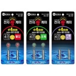 이지코리아 EGL-430 전자 왕 케미 4mm - 에누리 가격비교
