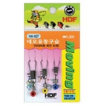 HDF HA-927 네오 유동구슬 막대찌용 회전도래 - 에누리 가격비교