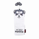 지온카시야 퍼피 강아지 유틸리티커버 - 에누리 가격비교