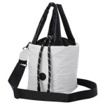 보그너 물결 퀼팅 패딩 토트백 01-233-317-21-05 - 에누리 가격비교