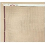 신신상사 스타스포츠 배드민턴 네트 DN210H - 에누리 가격비교