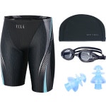 아가방&컴퍼니 베이직엘르 남성 5부 수영복 4종세트 BEZ-R409K - 에누리 가격비교