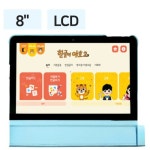 MPGIO 한글이야호2 [64GB] - 에누리 가격비교