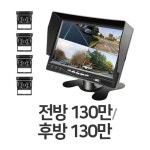 AHD 블랙박스 4채널 (해외구매) [본품] - 에누리 가격비교