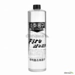(주)우성아이앤디 | 우성아이엔디 투척용 소화기 600ml [4개] - 에누리 가격비교